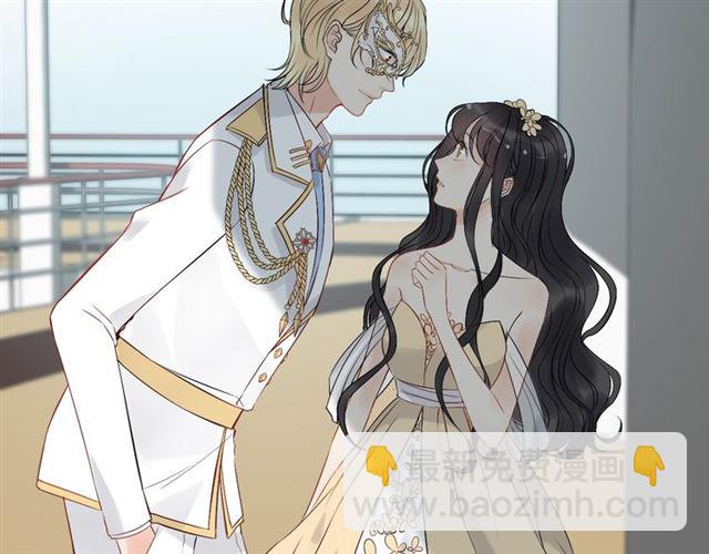 第209话 你要吻我吗？52