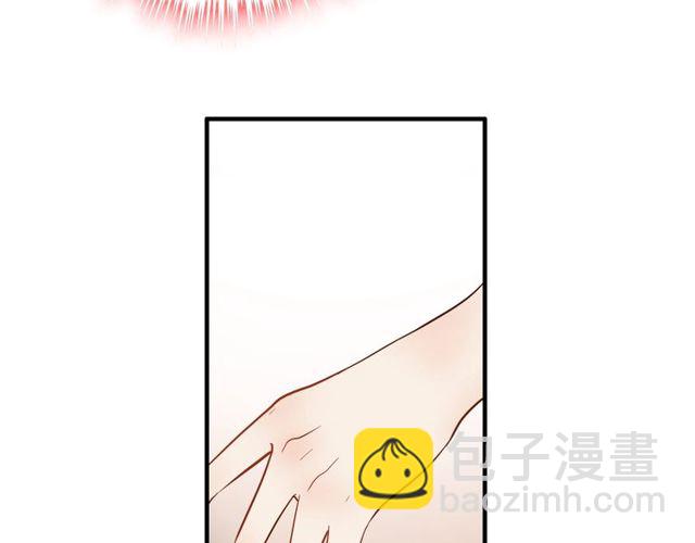 第209话 你要吻我吗？62