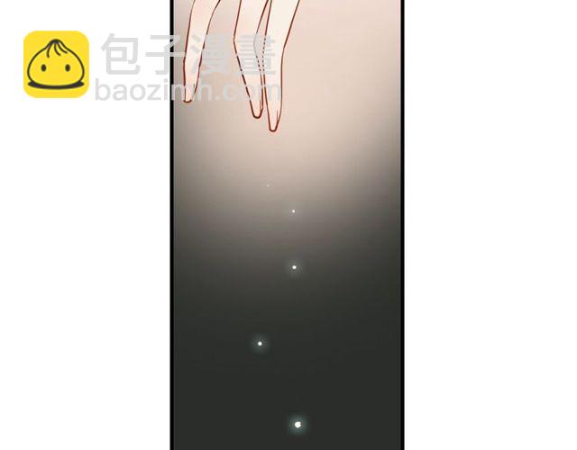 第209话 你要吻我吗？63