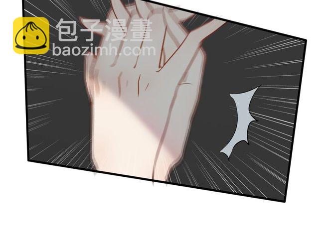 第209话 你要吻我吗？68