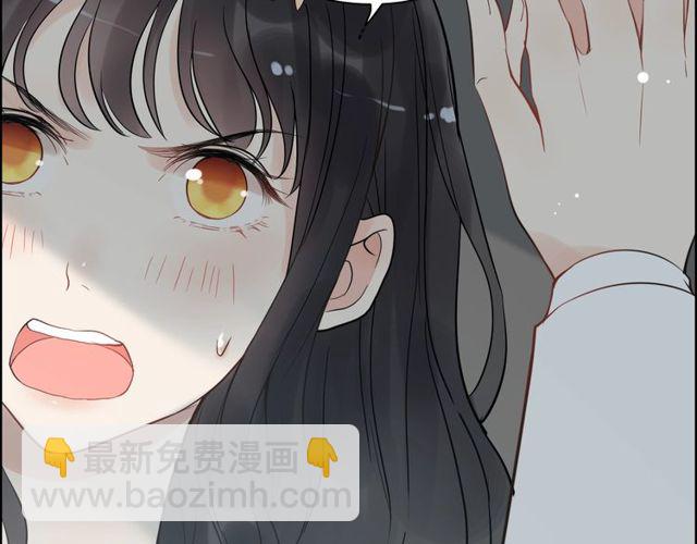 第209话 你要吻我吗？74