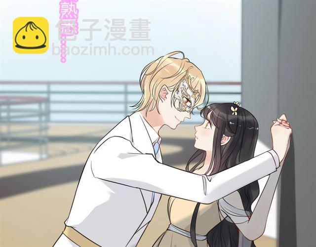 第209话 你要吻我吗？80