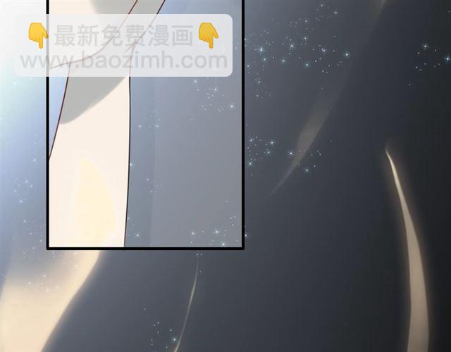 第209话 你要吻我吗？91
