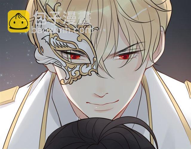 第209话 你要吻我吗？95
