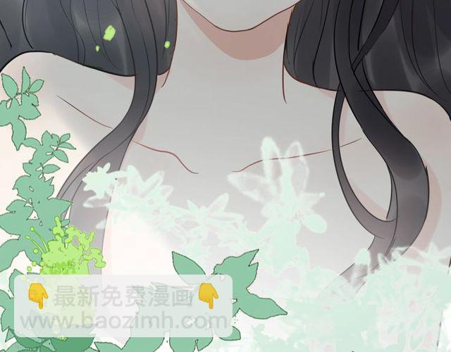 第209话 你要吻我吗？99