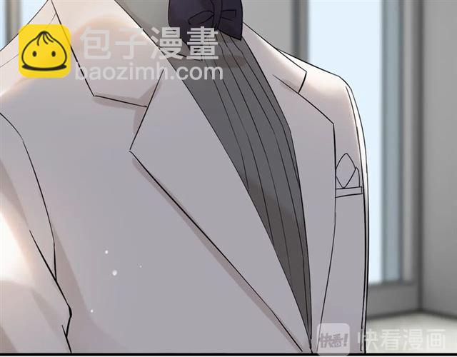 第210话 他的吻如此熟悉101
