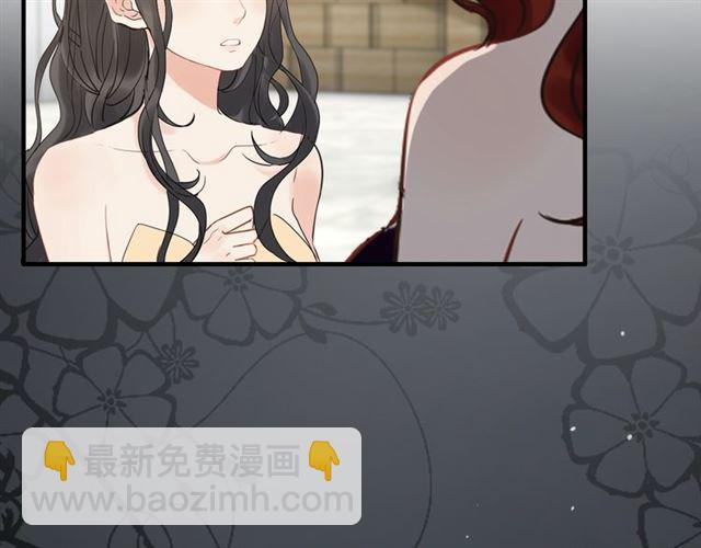 第210话 他的吻如此熟悉103