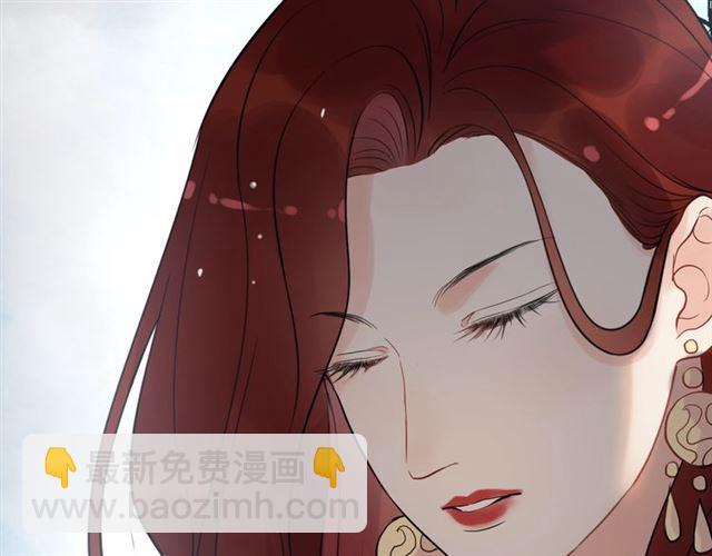 第210话 他的吻如此熟悉110