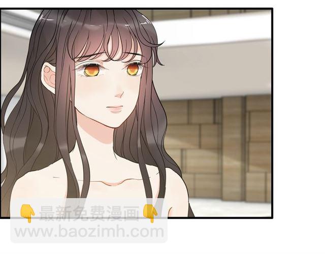 第210话 他的吻如此熟悉113
