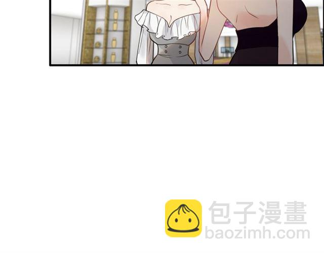第210话 他的吻如此熟悉115
