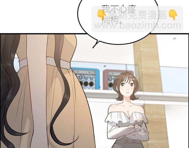 第210话 他的吻如此熟悉120