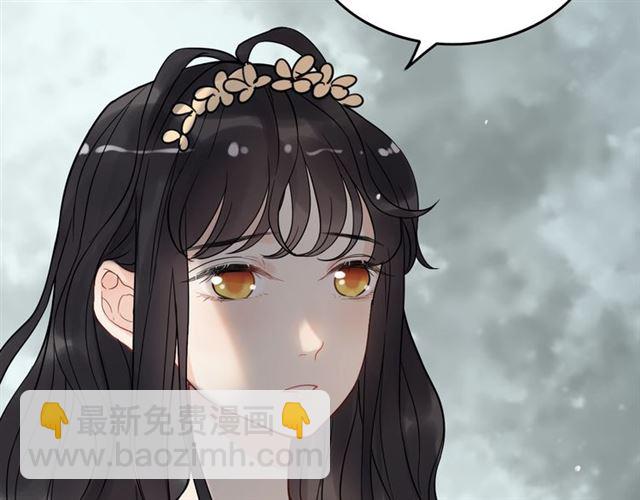 第210话 他的吻如此熟悉122