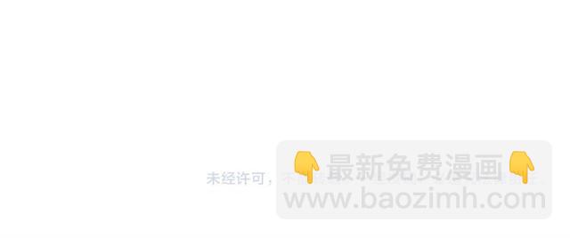 第210话 他的吻如此熟悉130