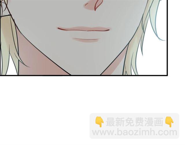 第210话 他的吻如此熟悉14