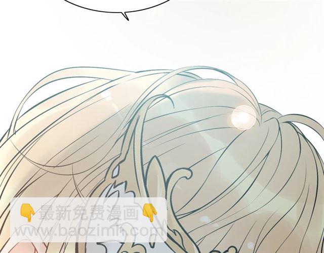 第210话 他的吻如此熟悉27