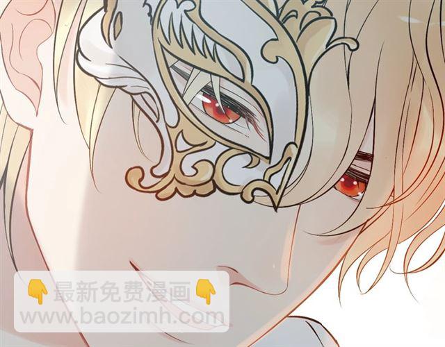 第210话 他的吻如此熟悉28