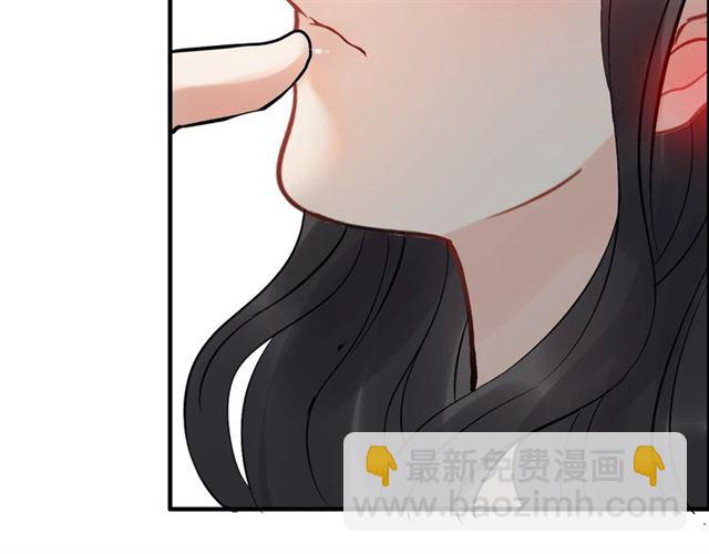 第210话 他的吻如此熟悉32