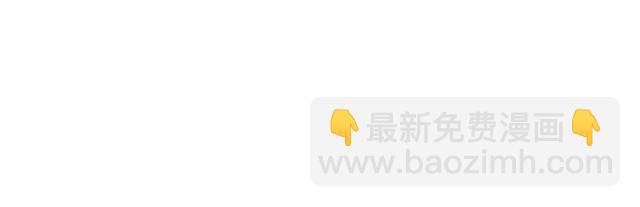 第210话 他的吻如此熟悉33