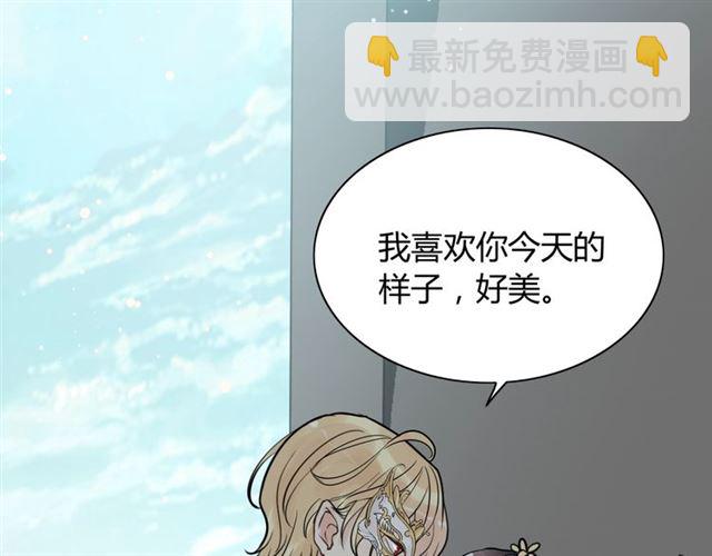 第210话 他的吻如此熟悉35