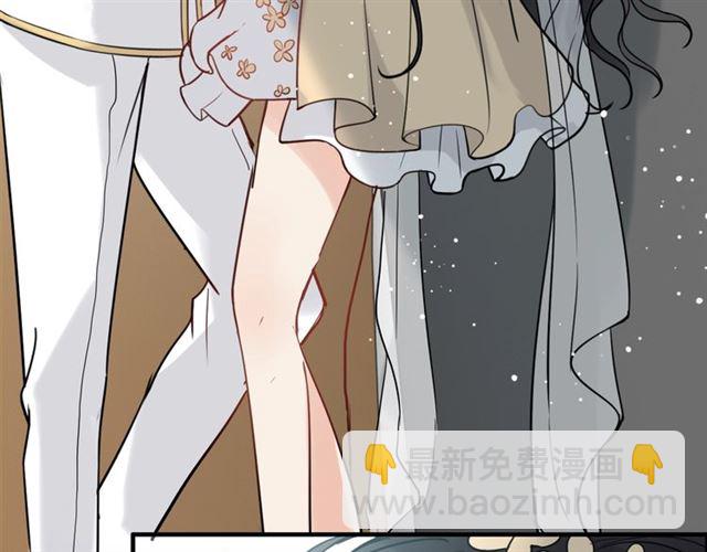 第210话 他的吻如此熟悉37