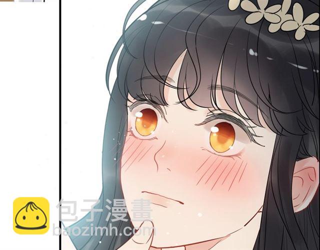 第210话 他的吻如此熟悉38