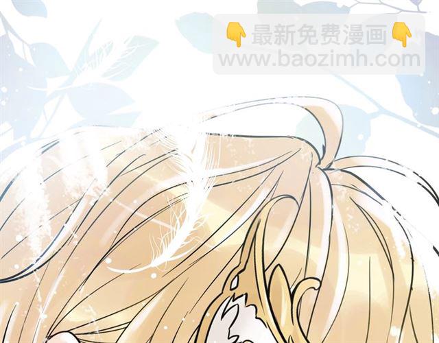 第210话 他的吻如此熟悉42