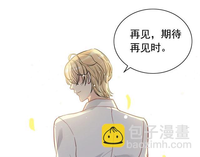 第210话 他的吻如此熟悉48