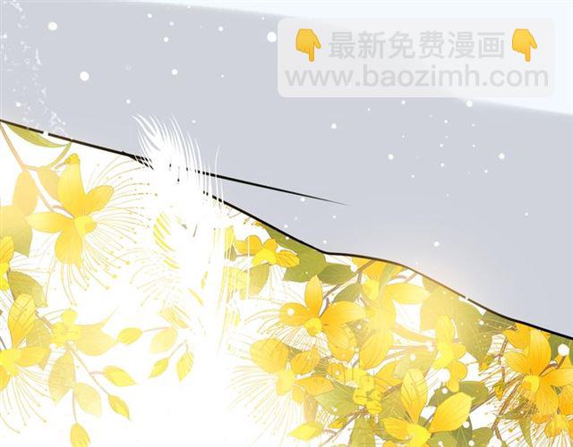 第210话 他的吻如此熟悉50