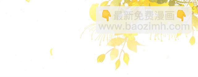 第210话 他的吻如此熟悉51