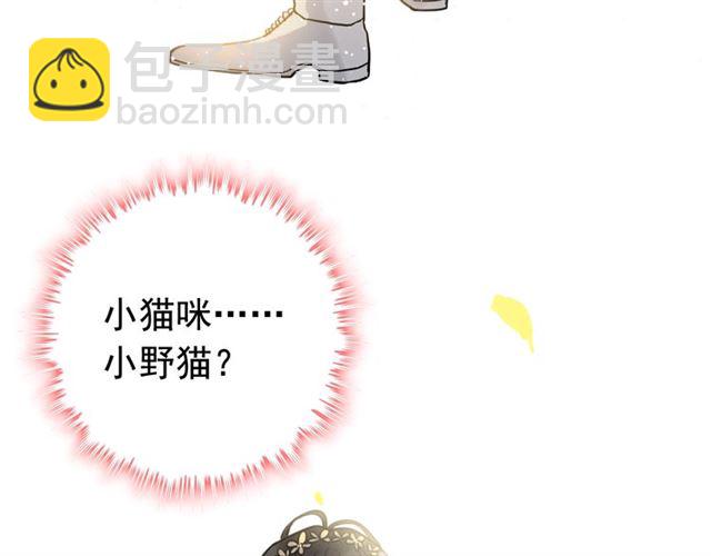 第210话 他的吻如此熟悉55
