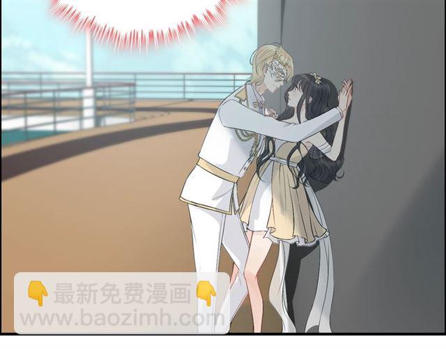 第210话 他的吻如此熟悉7