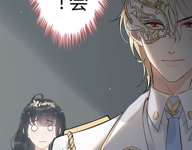 第210话 他的吻如此熟悉70