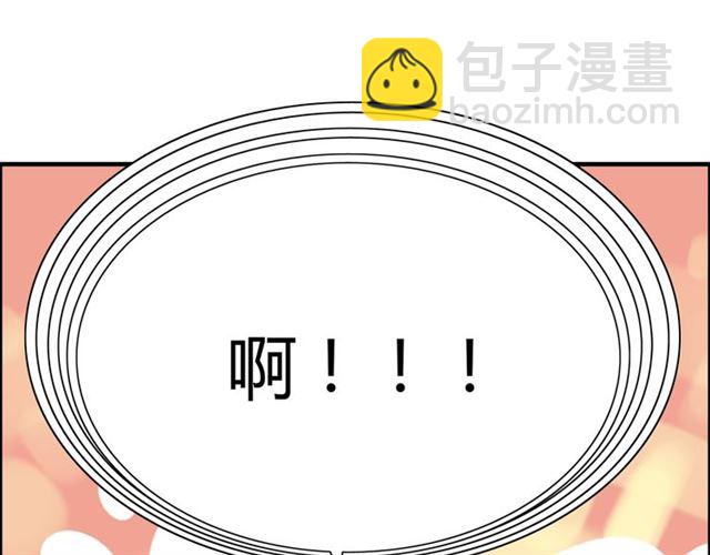 第210话 他的吻如此熟悉74