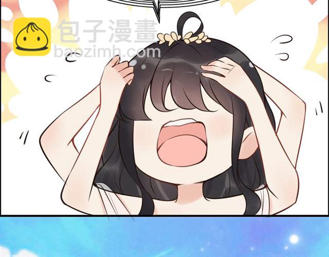 第210话 他的吻如此熟悉75