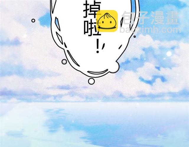 第210话 他的吻如此熟悉77