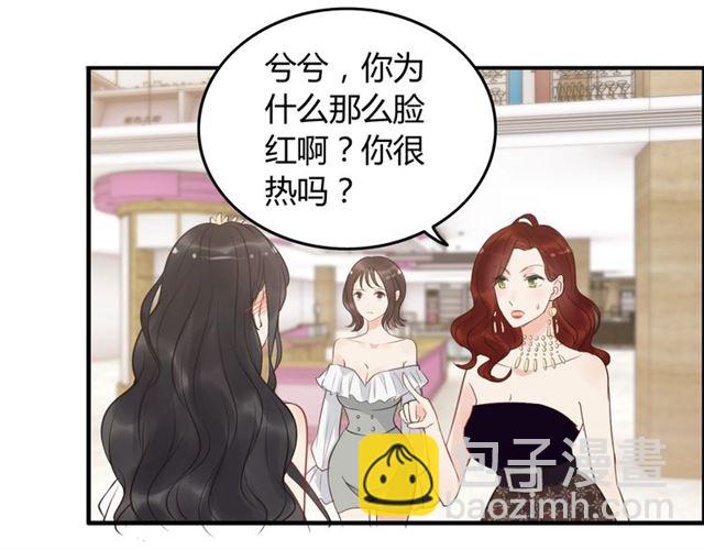 第210话 他的吻如此熟悉85