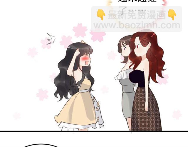 第210话 他的吻如此熟悉92