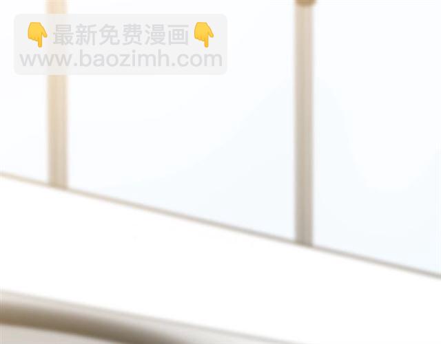 第210话 他的吻如此熟悉99