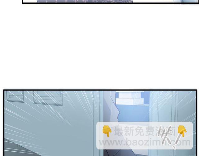 第211话 自私的占有10