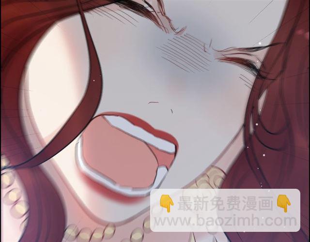 第211话 自私的占有105