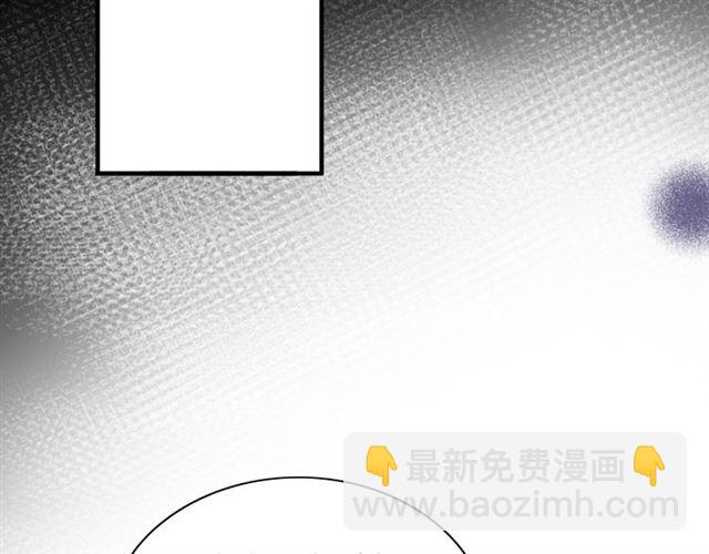 第211话 自私的占有110