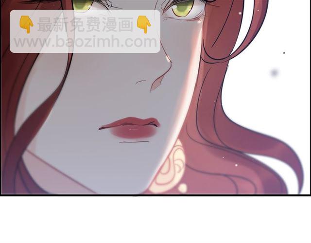 第211话 自私的占有119