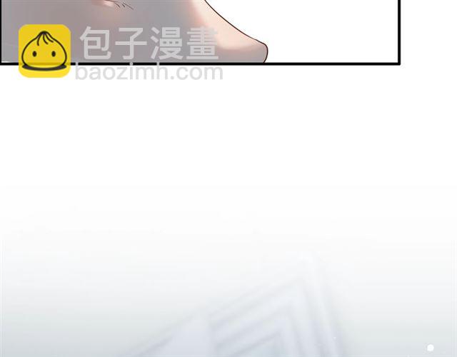 第211话 自私的占有12