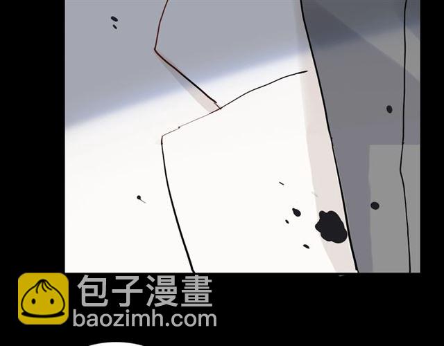 第211话 自私的占有24