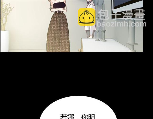 第211话 自私的占有26