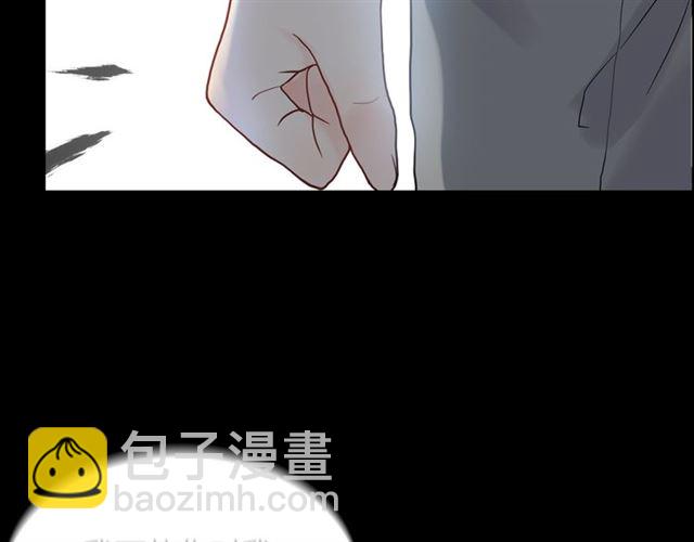 第211话 自私的占有29