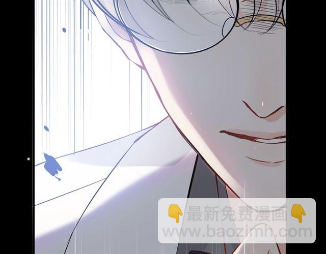 第211话 自私的占有31