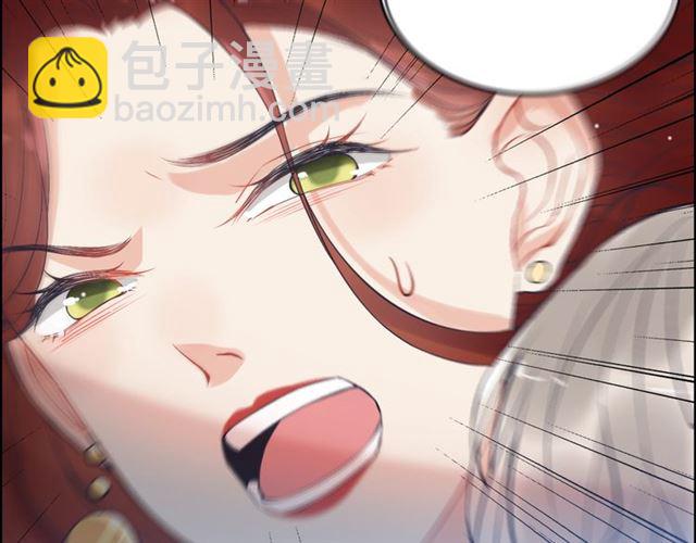 第211话 自私的占有42