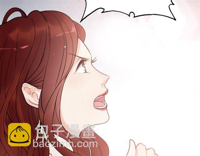 第211话 自私的占有71