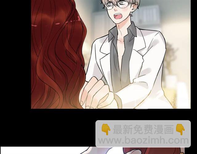 第211话 自私的占有76